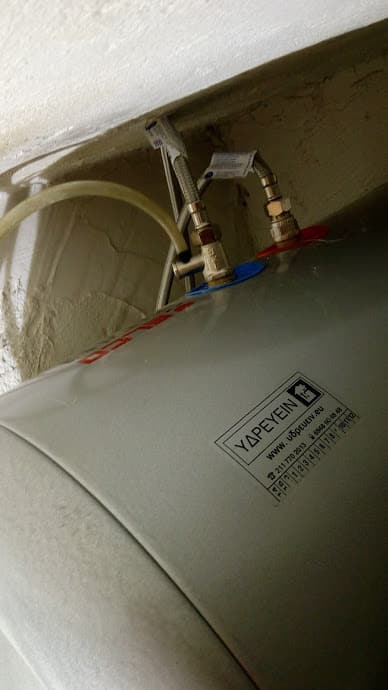 Υδραυλικοι ΥΔΡΕΥΕΙΝ ELCO Titan