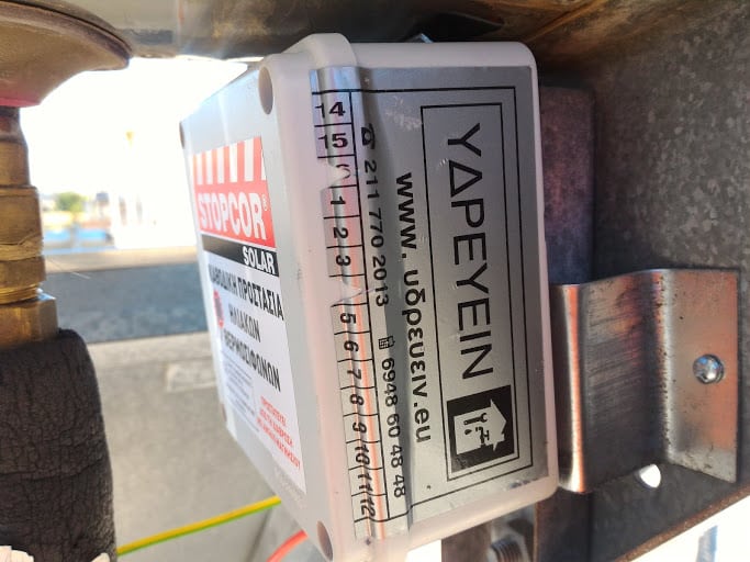 ΥΔΡΑΥΛΙΚΟΙ - ΥΔΡΕΥΕΙΝ