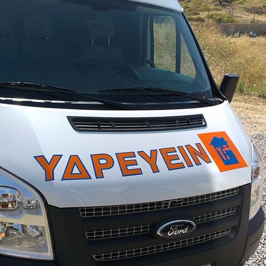 ΥΔΡΑΥΛΙΚΟΙ - ΥΔΡΕΥΕΙΝ