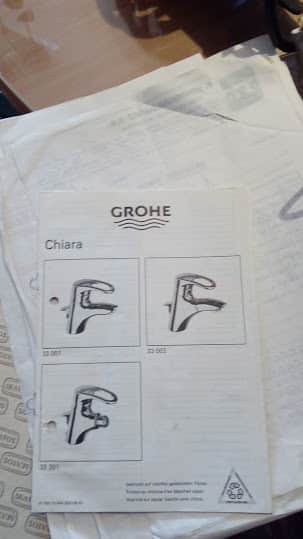 ΥΔΡΑΥΛΙΚΟΙ - ΥΔΡΕΥΕΙΝ