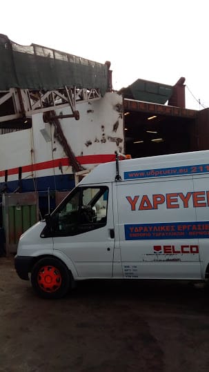 ΥΔΡΑΥΛΙΚΟΙ - ΥΔΡΕΥΕΙΝ