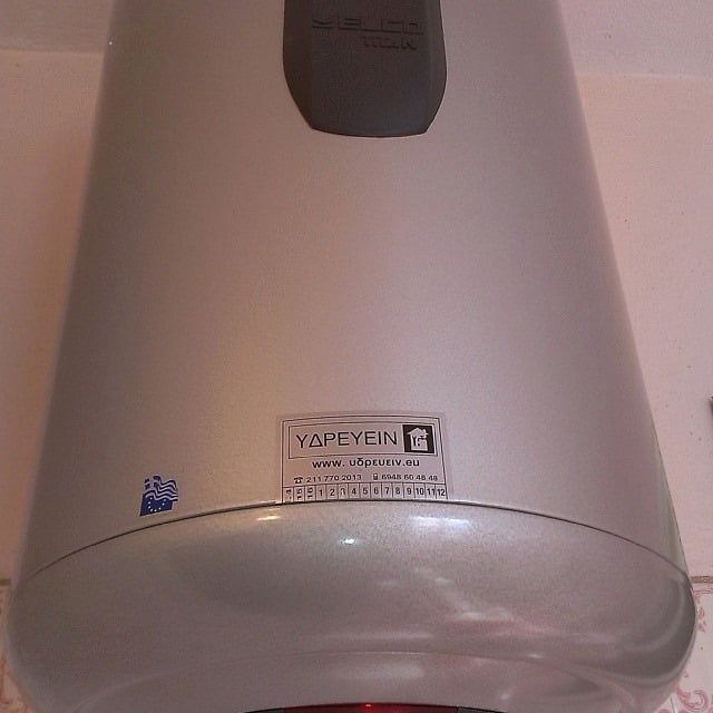 Υδραυλικοι ΥΔΡΕΥΕΙΝ ELCO Titan