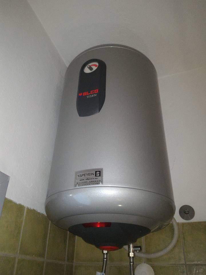 Υδραυλικοι ΥΔΡΕΥΕΙΝ ELCO Titan