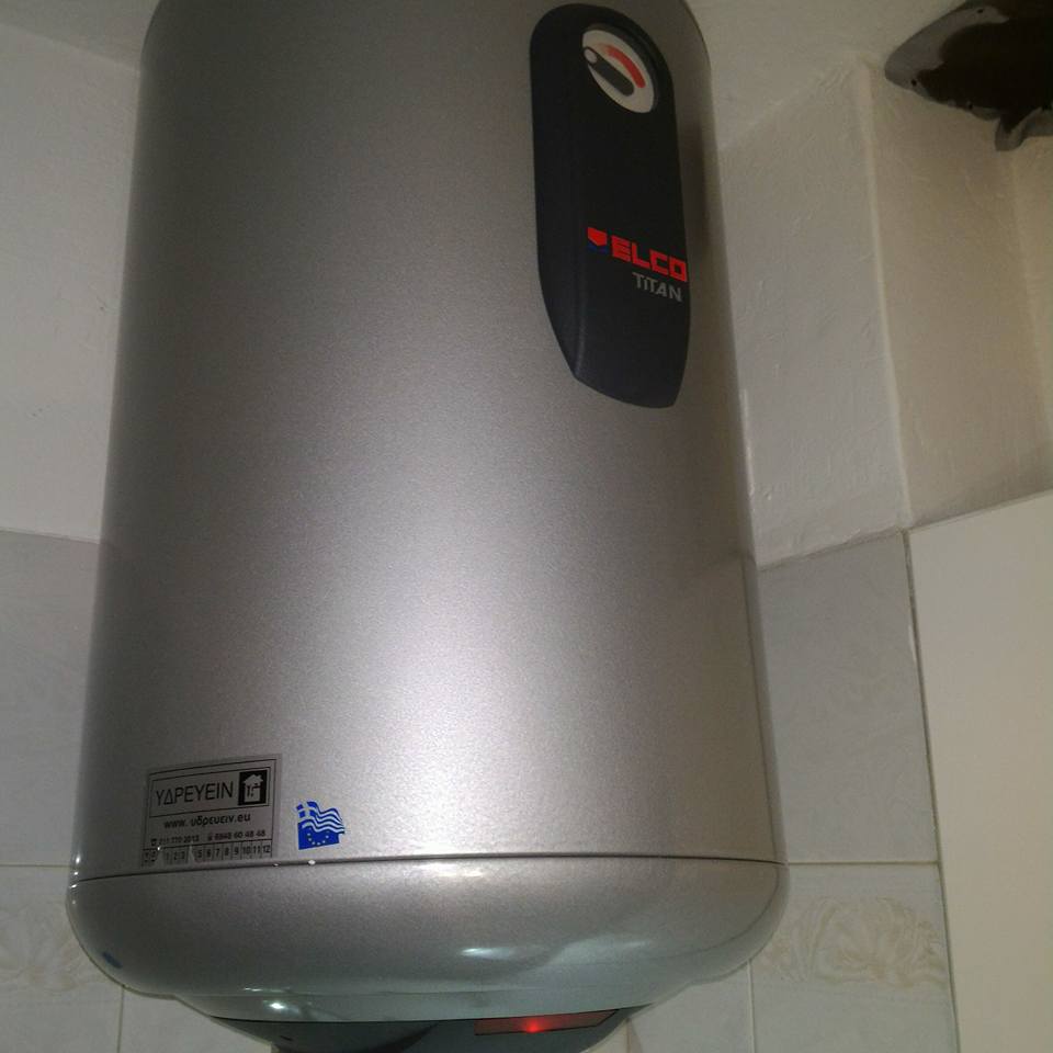 Υδραυλικοι ΥΔΡΕΥΕΙΝ ELCO Titan