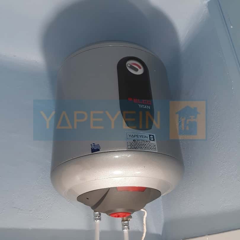 Υδραυλικοι ΥΔΡΕΥΕΙΝ ELCO Titan