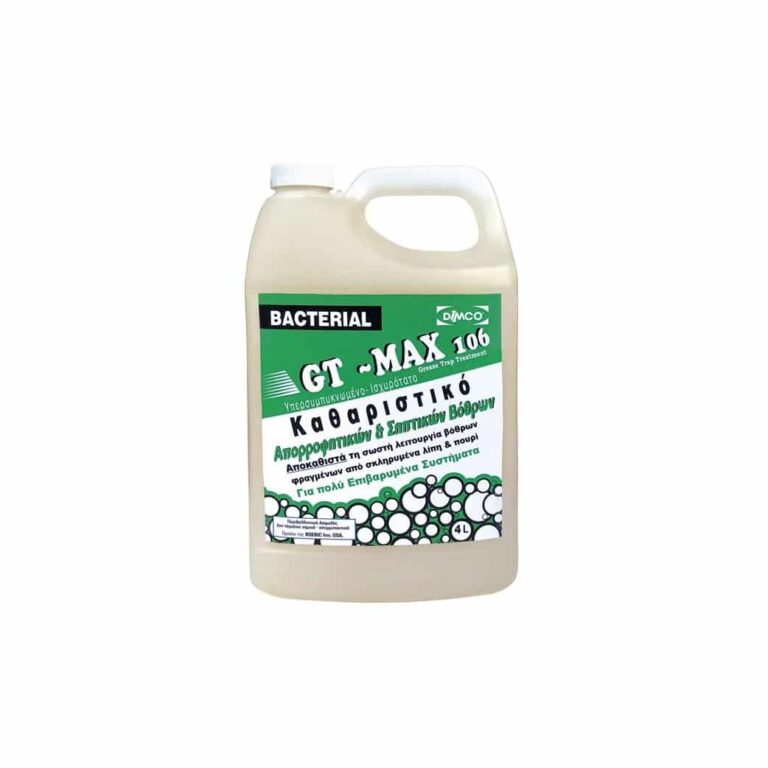 GT MAX 106 BACTERIAL - Καθαριστικό Βόθρων με Βακτήρια 4l