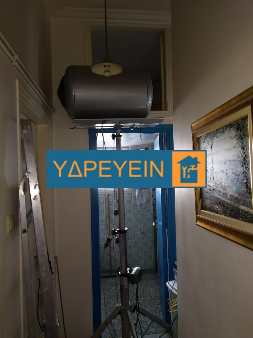 Αυτή η εικόνα δεν έχει ιδιότητα alt. Το όνομα του αρχείου είναι WaterMark_2019-03-23-22-17-56.jpg