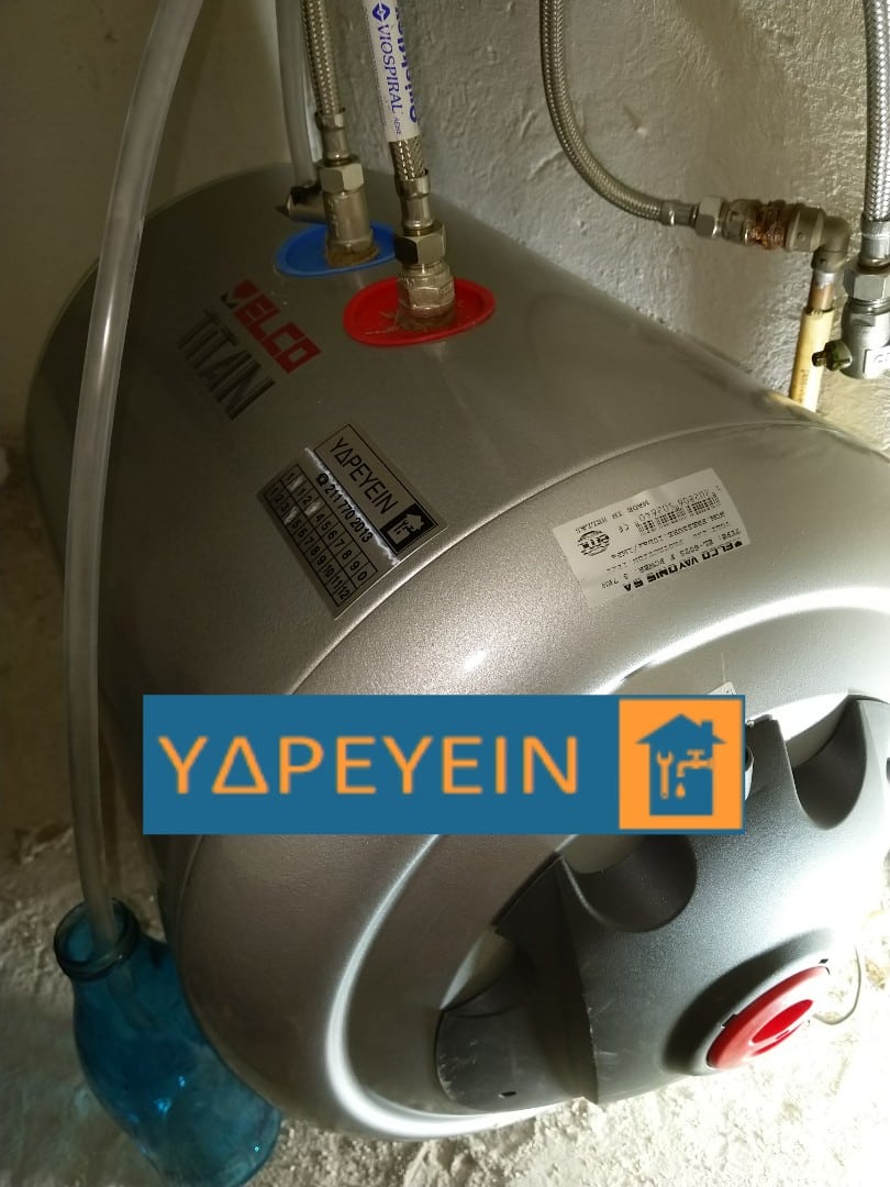 ΥΔΡΕΥΕΙΝ Υδραυλικοι Αθήνα Εγκατάσταση Ηλεκτρικού Θερμοσιφωνα ELCO TITAN www.idrevin.gr/elco-titan/ 2117702013