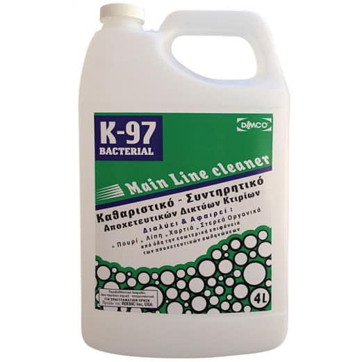 K97 BACTERIAL MAIN LINE CLEANER Καθαριστικό αποχέτευσης με βακτήρια