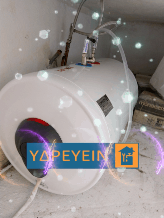 υδραυλικοι