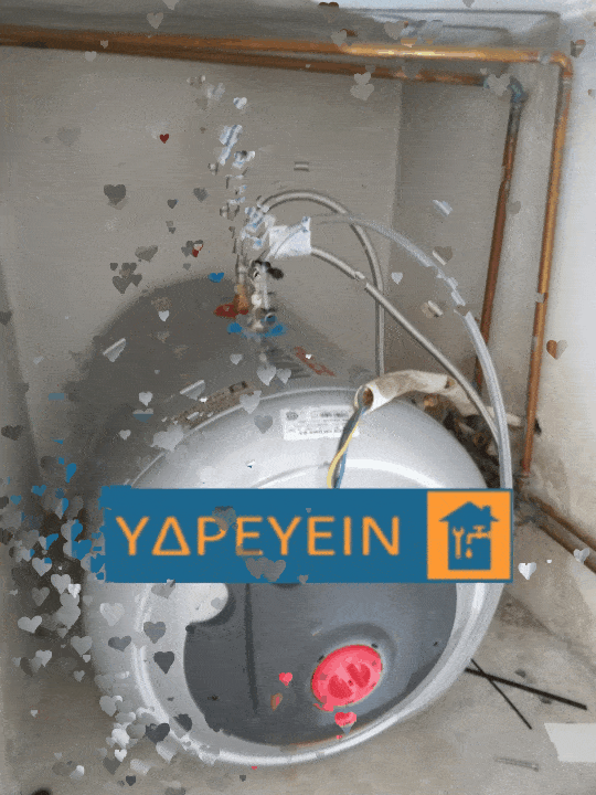 Υδραυλικοι ΥΔΡΕΥΕΙΝ ELCO Titan