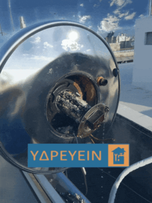 Service Ηλιακού ELCO 2ετίας τιμή με γνήσια ανταλλακτικά ELCO