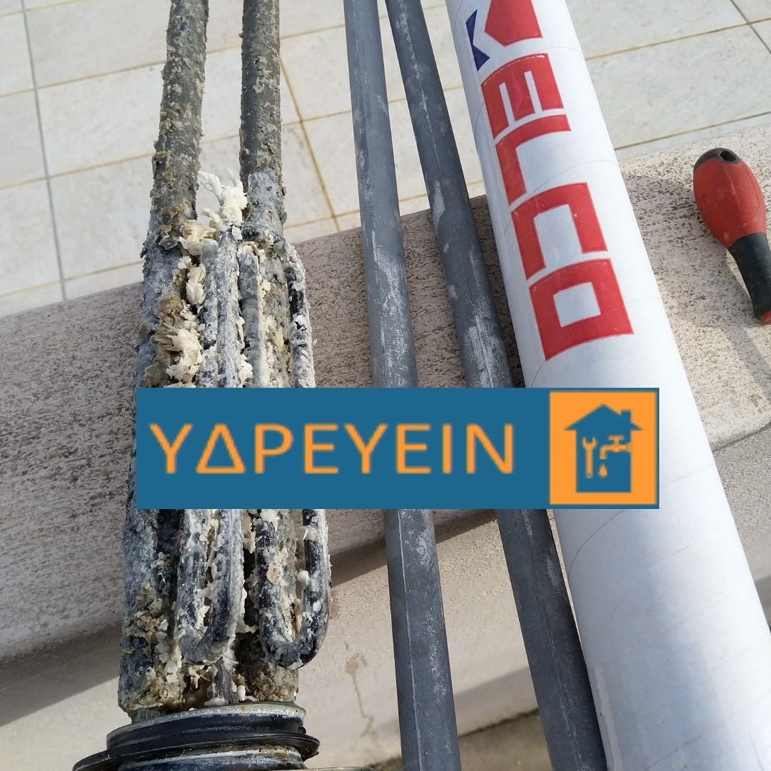 υδραυλικοι