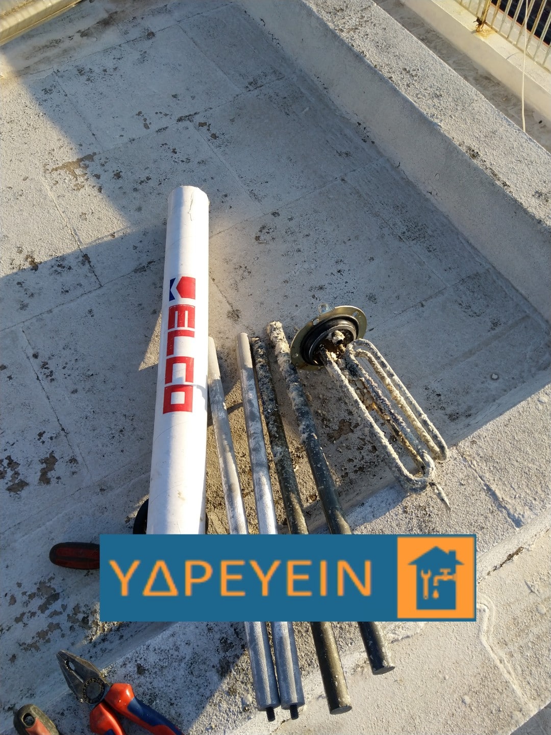 υδραυλικοι