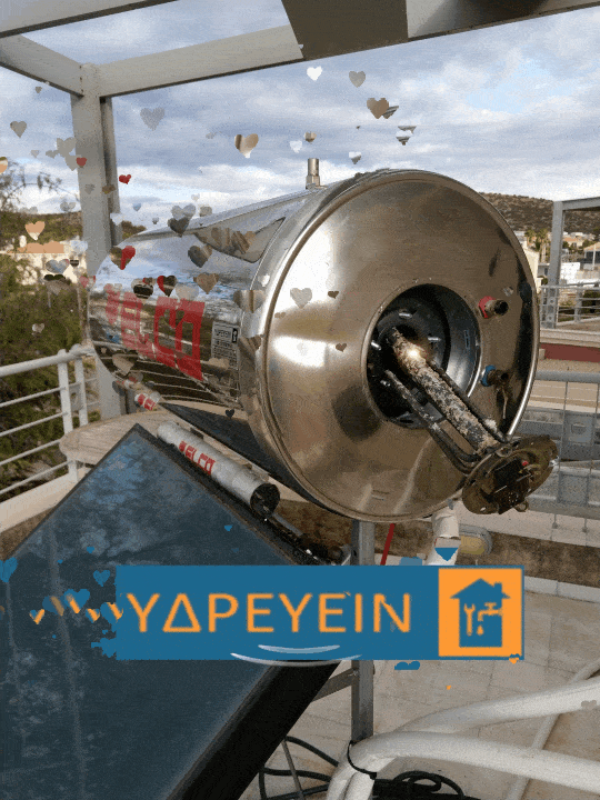 υδραυλικοι