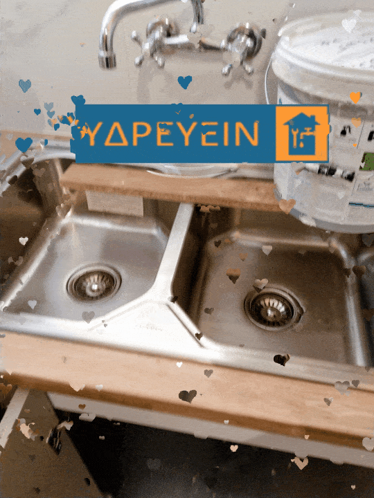 υδραυλικοι