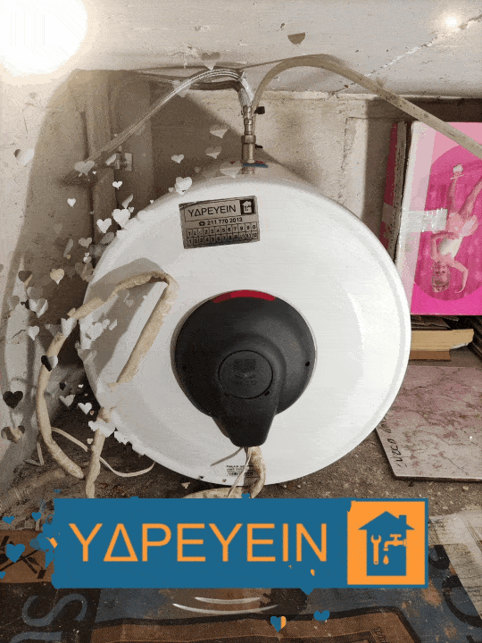 υδραυλικοι