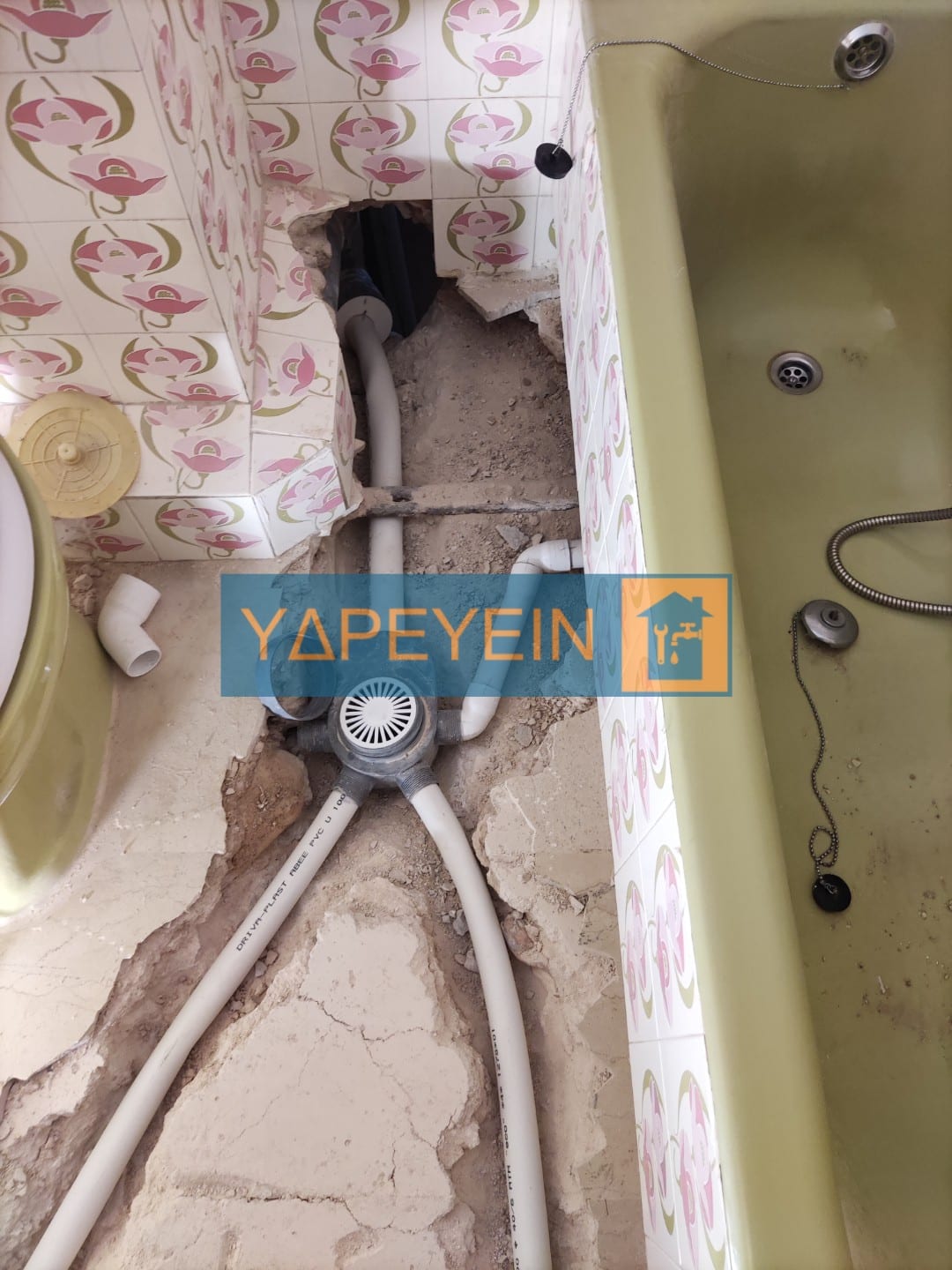 υδραυλικοι