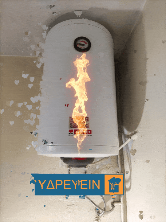 υδραυλικοι