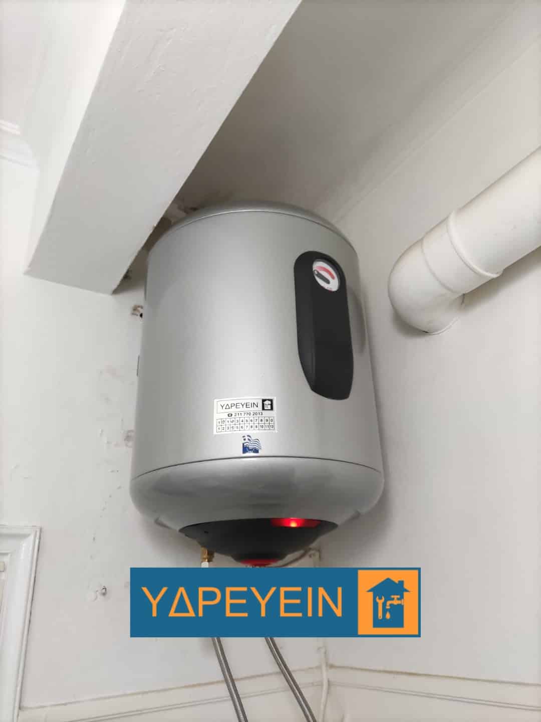 Τοποθέτηση ηλεκτρικού θερμοσίφωνα ELCO TITAN 60lt