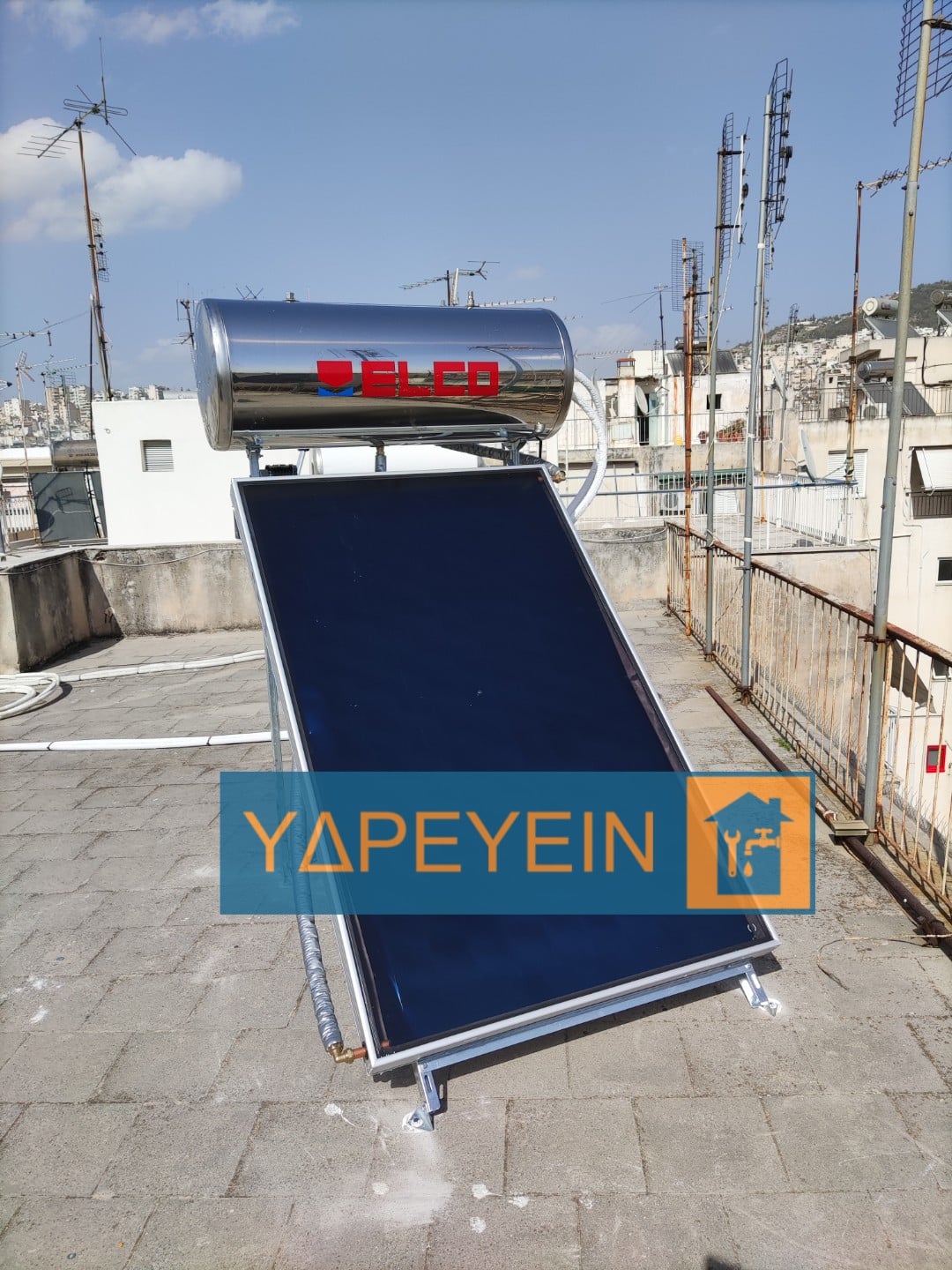 υδραυλικοι