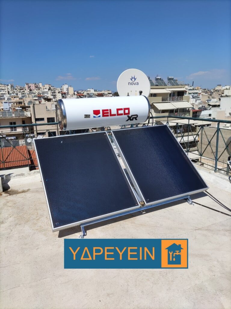 Υδραυλικοι ΥΔΡΕΥΕΙΝ τοποθετηση ηλιακου θερμοσιφωνα ELCO sol tech