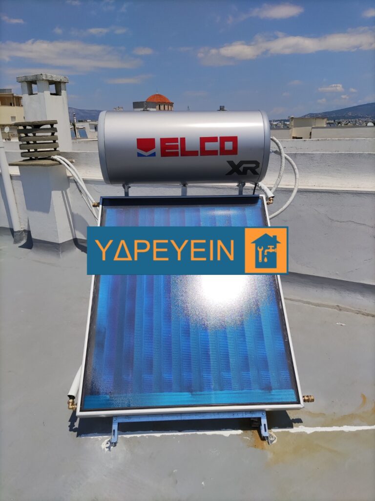 Υδραυλικοι ΥΔΡΕΥΕΙΝ τοποθετηση ηλιακου θερμοσιφωνα ELCO sol tech
