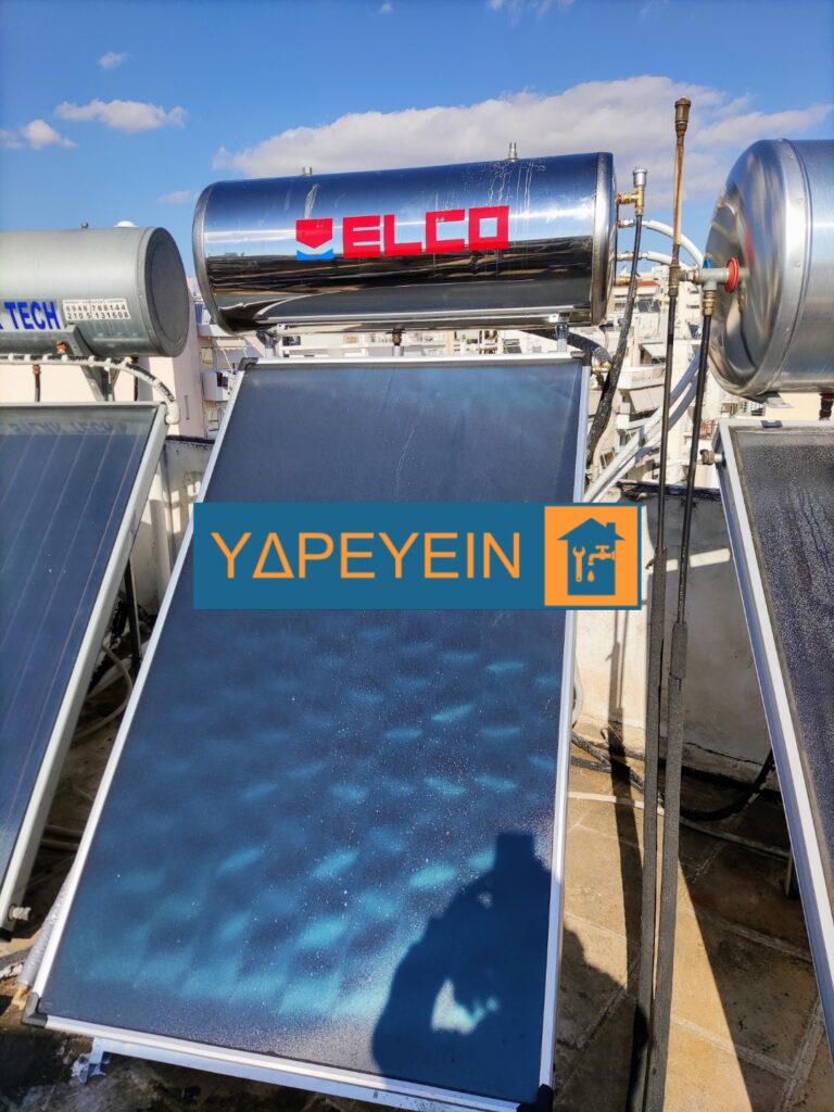 Υδραυλικοι ΥΔΡΕΥΕΙΝ τοποθετηση ηλιακου θερμοσιφωνα ELCO sol tech