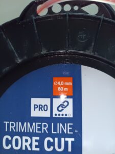 ©ΥΔΡΕΥΕΙΝ χρησιμοποιούμε την καλύτερη επαγγελματική μεσινέζα για το γρήγορο κόψιμο των χόρτων σας (1)