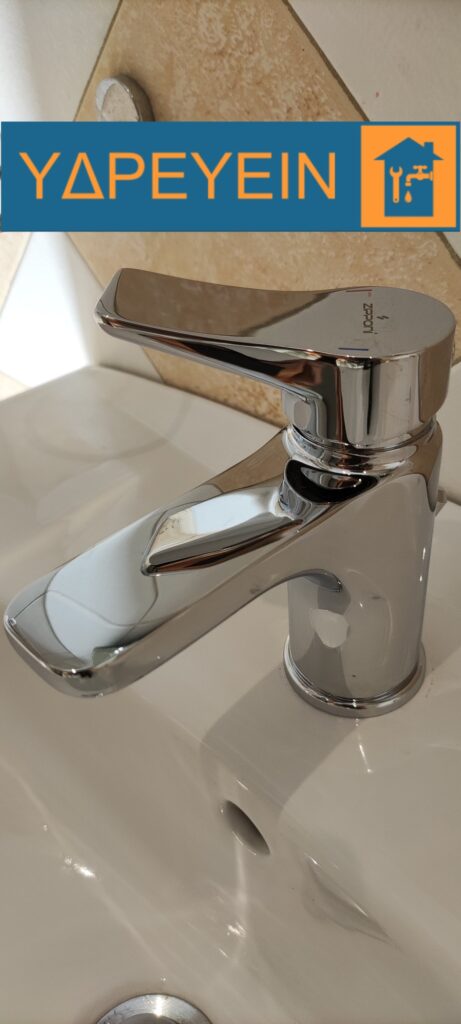 υδραυλικοί Χαλάνδρι υδρευειν υδραυλικοί Χαλάνδρι υδρευειν