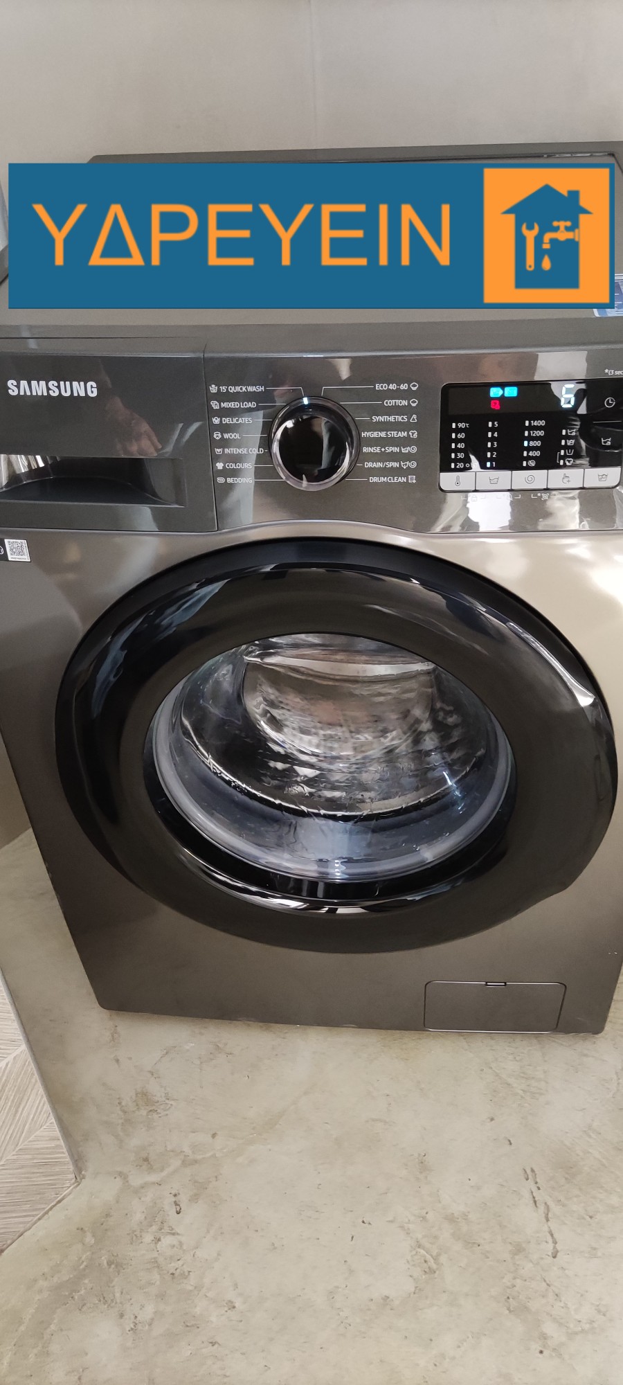 τοποθέτηση πλυντηρίου ρούχων