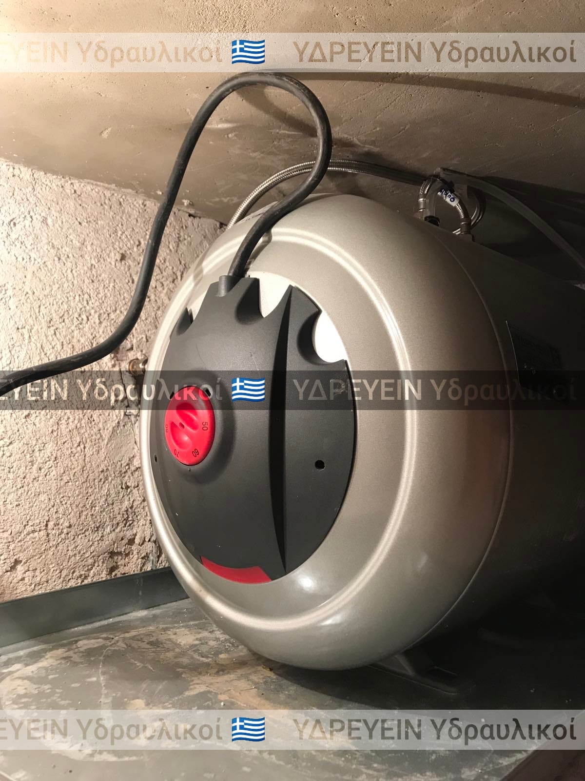 Υδραυλικοι Αθήνα 🇬🇷 ΥΔΡΕΥΕΙΝ 🔧 αντικατάσταση ηλεκτρικού ⚡ θερμοσίφωνα με ΤΙΤΑΝ θερμοσίφωνες ELCO Βαγιωνης ☎️ 2117702013 🖥️ www.idrevin.gr